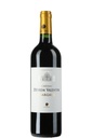 Chateau Deyrem Valentin - 2020 - 75 cl
