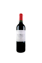 Haut- Bailly II - 2018 - 75 cl