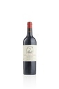 Nout - 2019 - 75 cl