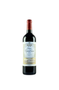 Chateau Rauzan Gassies - 2016 - 75 cl