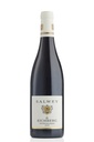 Spatburgunder Eichberg GG - 2018 - 75 cl