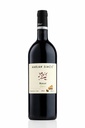 Merlot Opoka Trobno Cru - 2016 - 75 cl