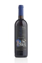 Barolo San Pietro docg - 2015 - 75 cl