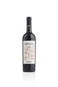 Kompassus Reserva Tinto - 2022 - 75 cl
